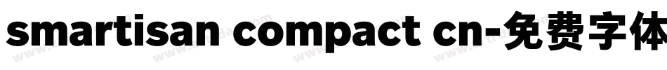 smartisan compact cn字体转换